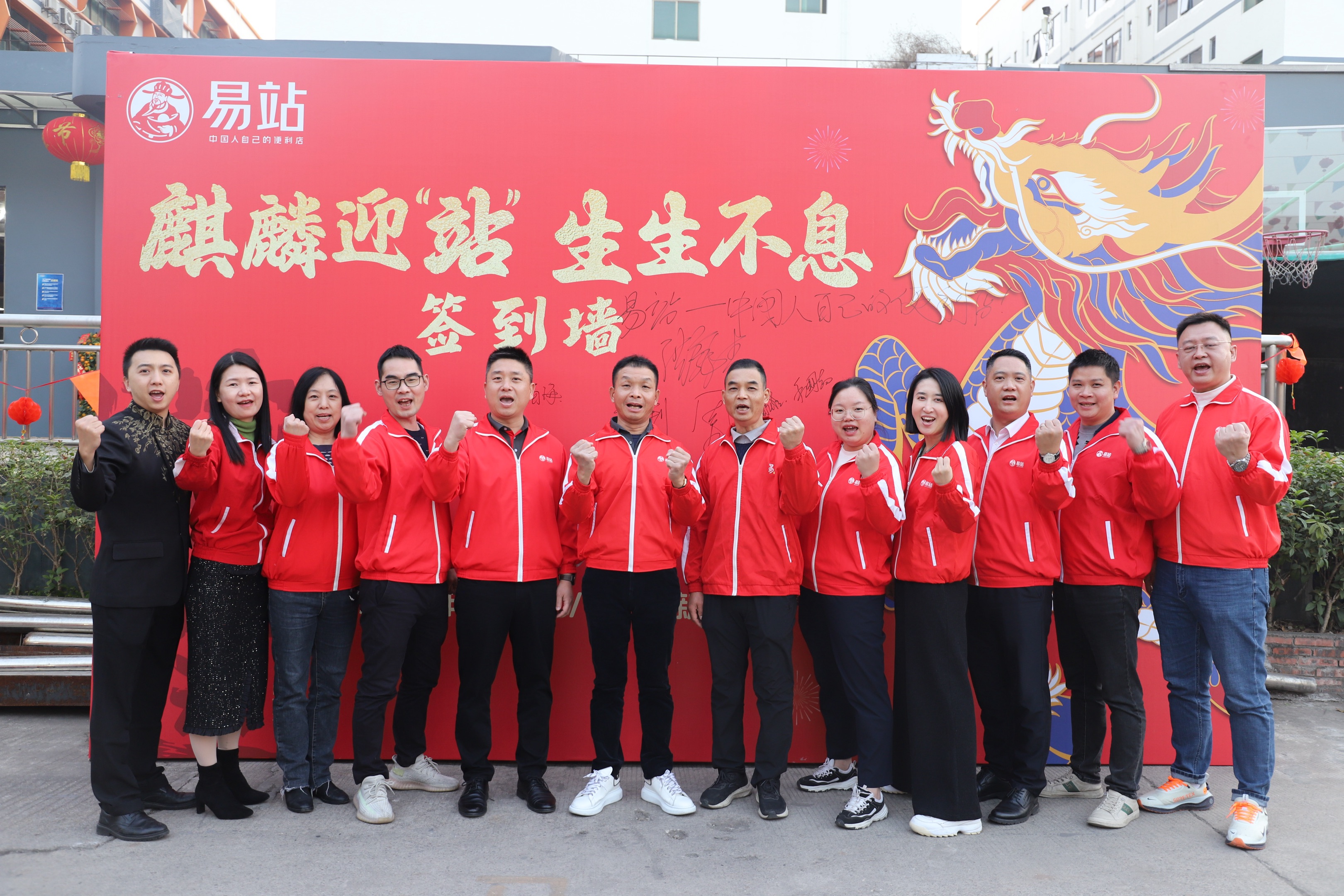 1f53a0b2-bcfb-433a-9aae-09ef58dc3569.jpg