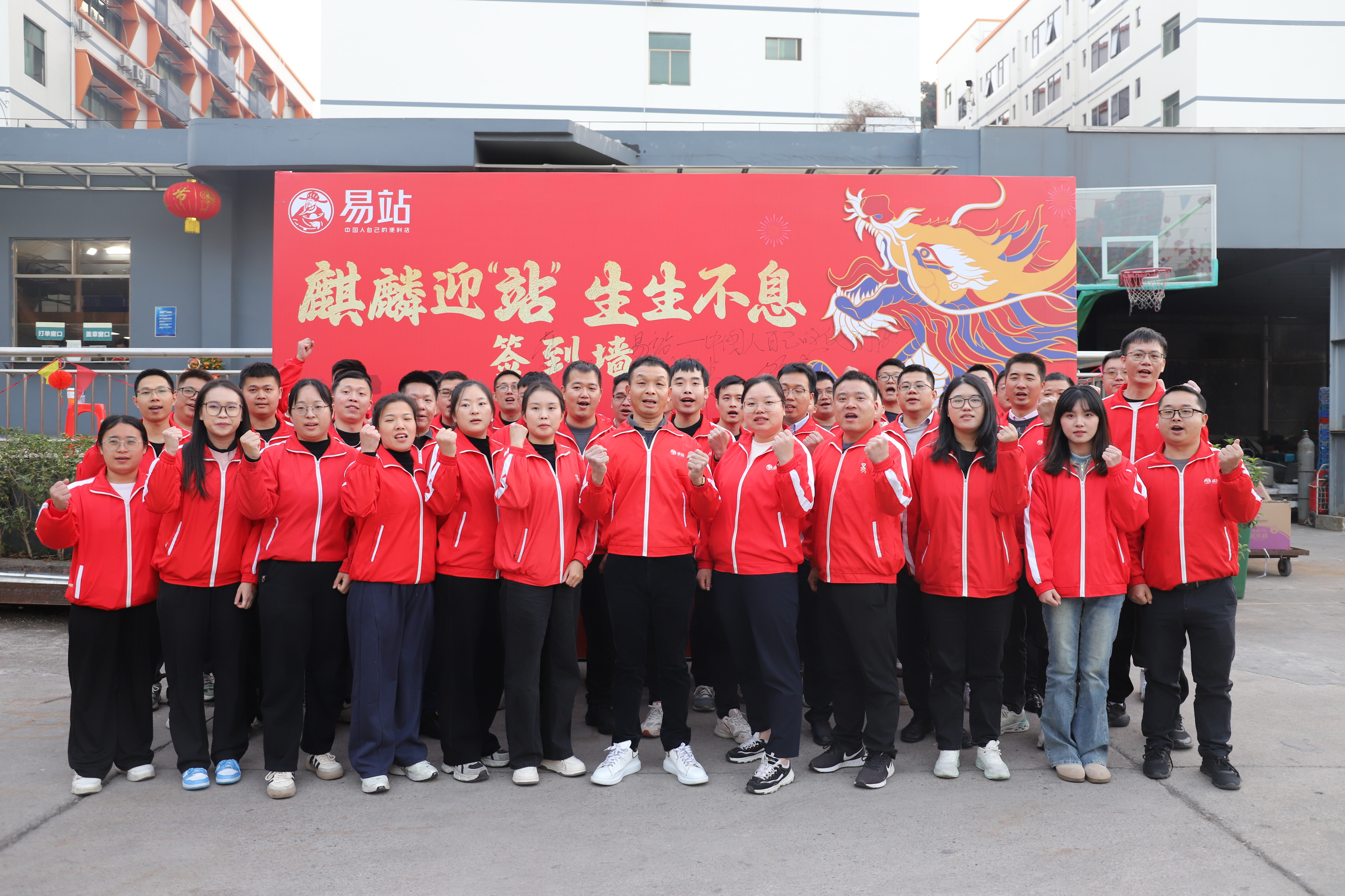 营运中心.jpg