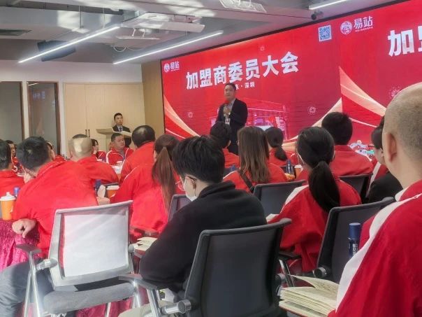 微信图片_20250219094256.jpg